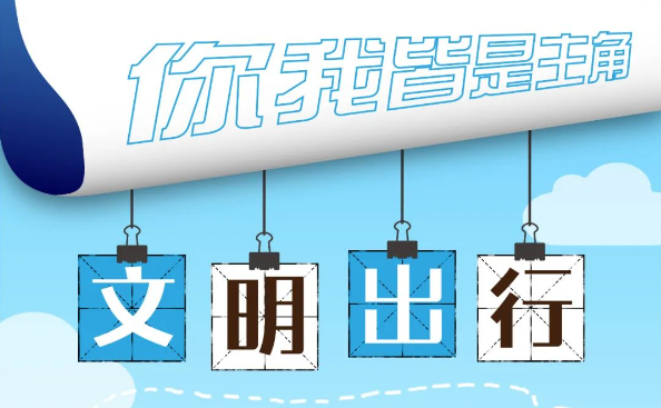 微信截圖_20230210145828.png
